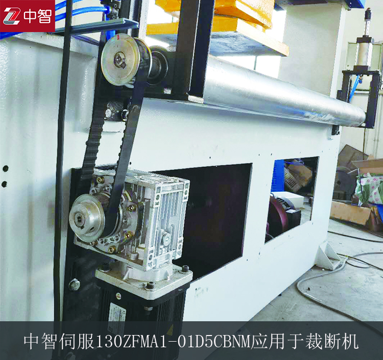 伺服電機品牌怎么選擇？中智電氣告訴你
